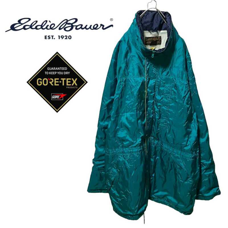 【Eddie Bauer】80's GORE-TEX ナイロンジャケットA423