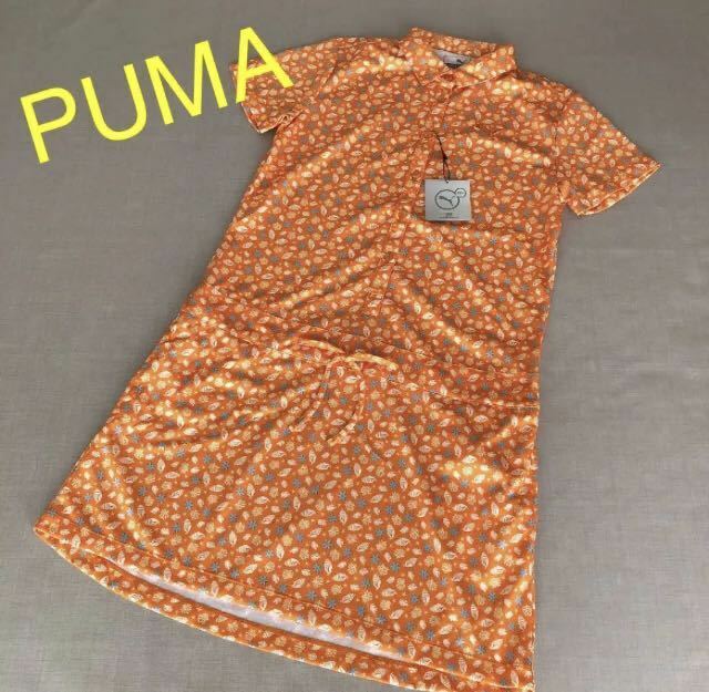 新品・未使用　PUMA ゴルフ インナーパンツ付きワンピース　◆ M ◆ 923375 オレンジ プーマ