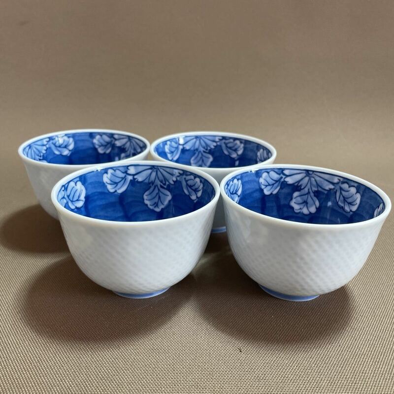 【湯呑み】彩堂 食器 茶器 セット 4個セット お茶 和食器