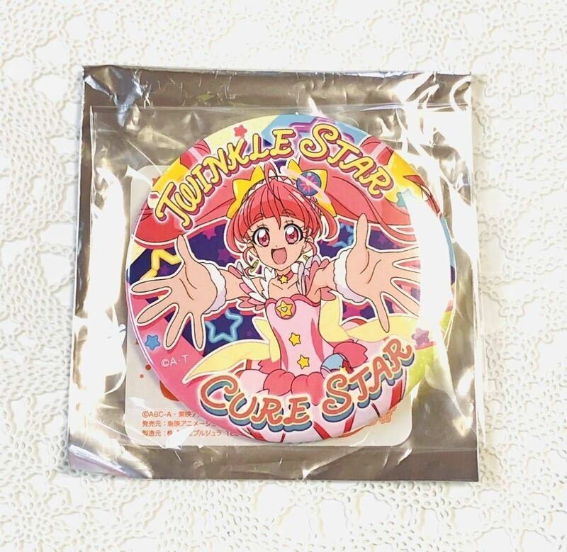 キュアスター トゥインクル缶バッジ 8 プリティストア 限定 スタートゥインクルプリキュア ひかる キュアミルキー プリキュア 缶バッジ