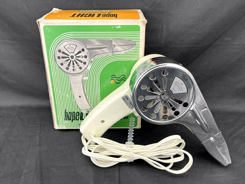 昭和レトロ NICHIEI 日栄電機産業 hopeLIGHT hairdryer ホープライトヘアドライヤー HS-180DX 1972年製 250W 動作品