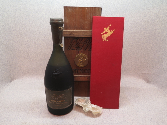 ★☆【古酒】REMY MARTIN1724-1974 COGNAC レミーマルタン1724-1974 コニャック ブランデー 700ml 40% ブランデー 箱あり ot☆★