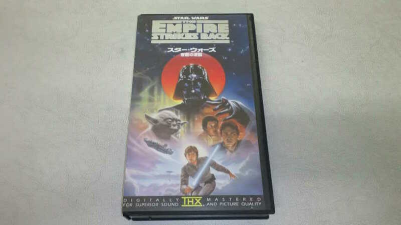 VHS ビデオテープ スターウォーズ 帝国の逆襲