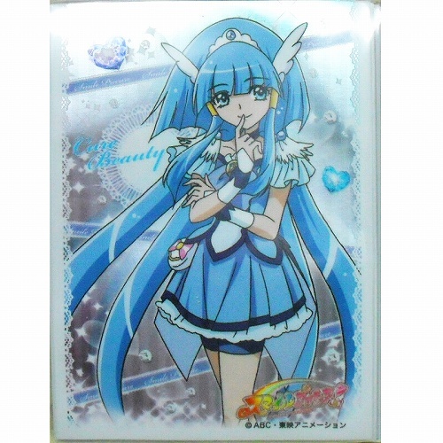 きゃらスリーブコレクション キュアビューティ (スマイルプリキュア!) No.091 エンスカイ 正規品 公式アイテム 未開封 新品 即決