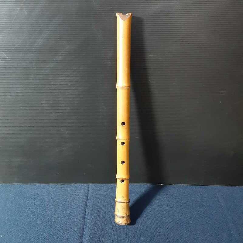 尺八　無銘　時代物　竹製　一本物　竹製尺八　竹縦笛　伝統和楽器　管理:23