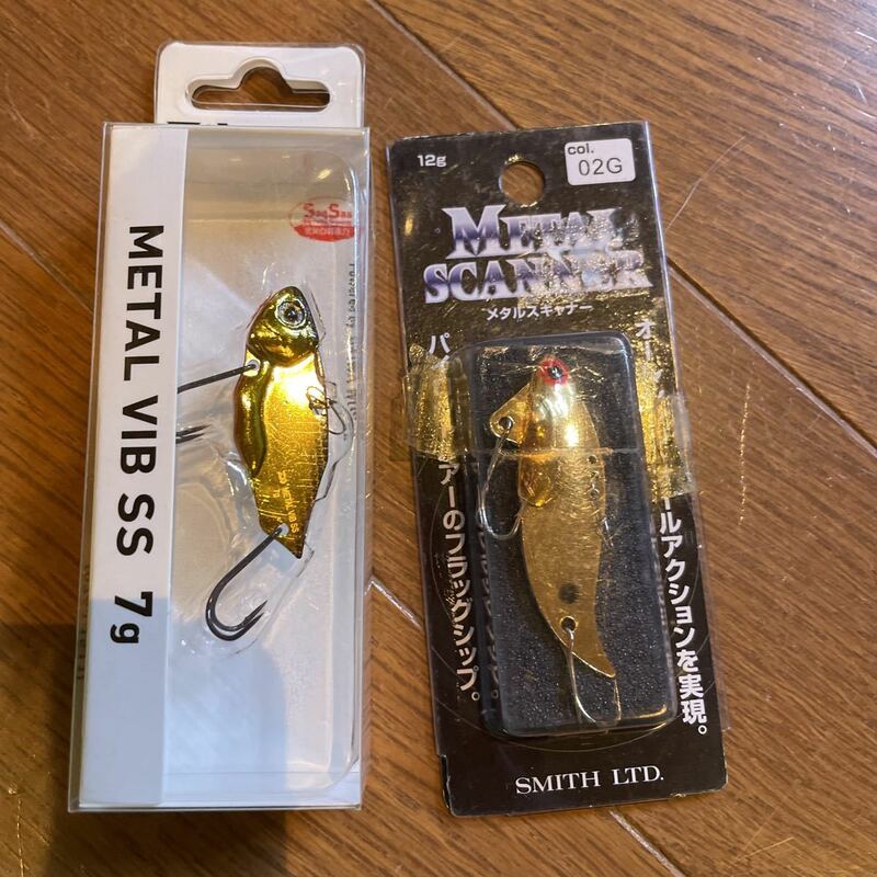 ダイワ　メタルバイブSS スミス　メタルスキャナー　新品未使用品 2個セット