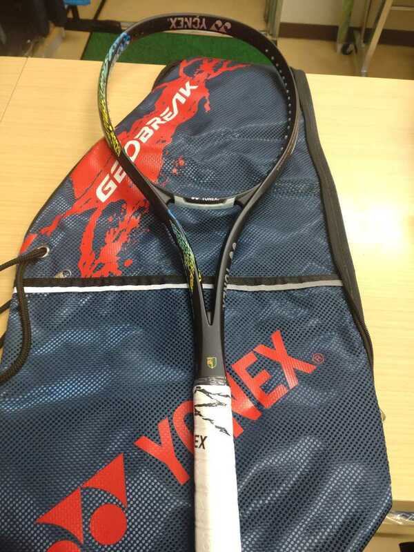 【YONEX GE50SL(591)UXL1】YONEX(ヨネックス) ジオブレイク50Sリミテッド UXL1オーシャン ソフトテニス 新品未使用 ケース付き 後衛 限定