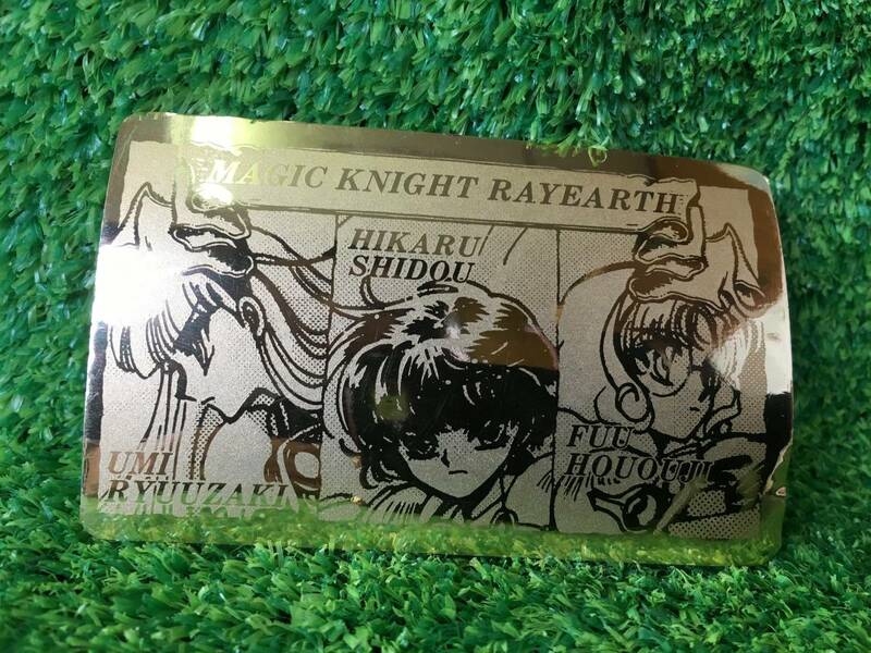 講談社 なかよし 付録 ふろく 1995年1月 CLAMP 魔法騎士レイアース メモリアルゴールドカード