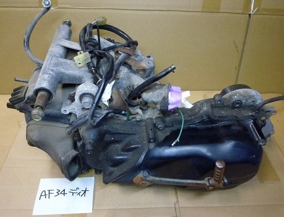 AF34 ライブディオ 始動確認済みエンジン (検 honda engine AF35 live dio zx 横ディオ AF34E ２ストローク 2サイクル スクーター 流用