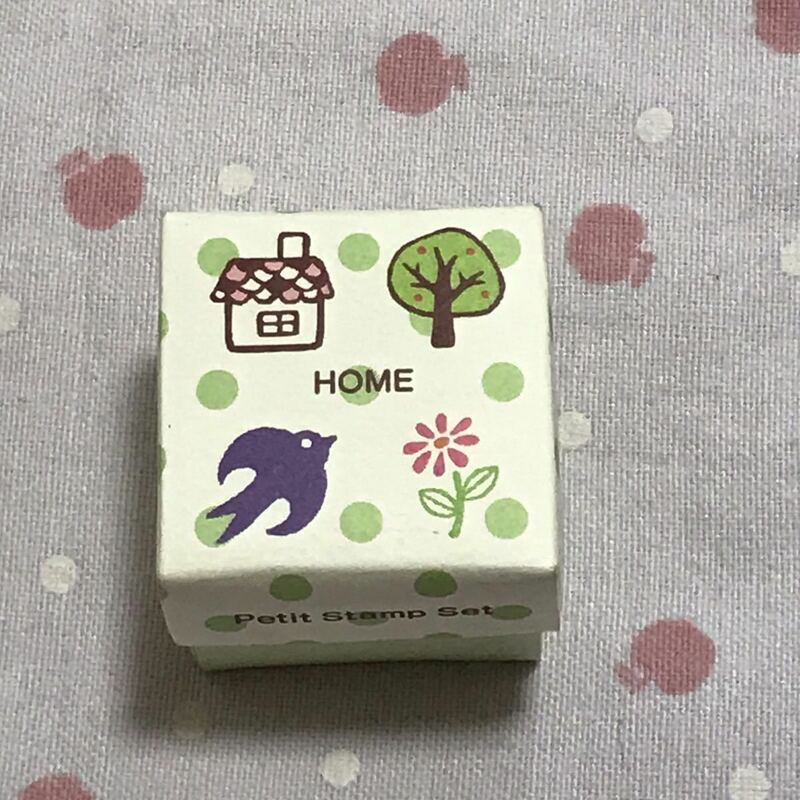 3618◇HOME◇プチスタンプセット◇はんこ◇まとめて◇