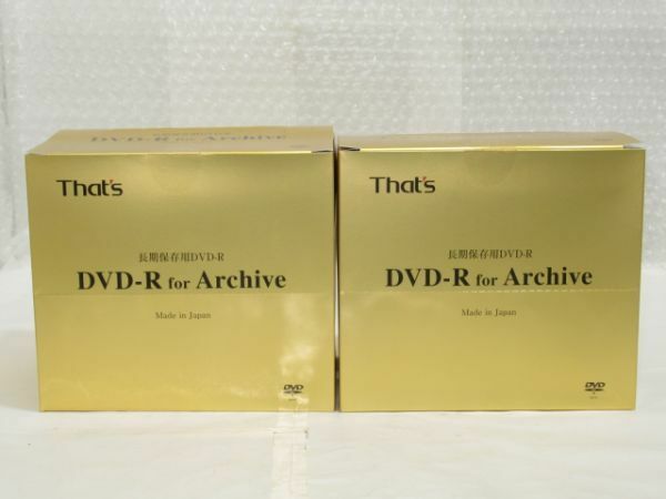 N 17-1 未使用 DVD-R 太陽誘電 That's 長期保存用DVD-R for Archive DR-47BGY10PAAR 10枚入り 2箱 計20枚 寿命30年以上 4.7GB データ用