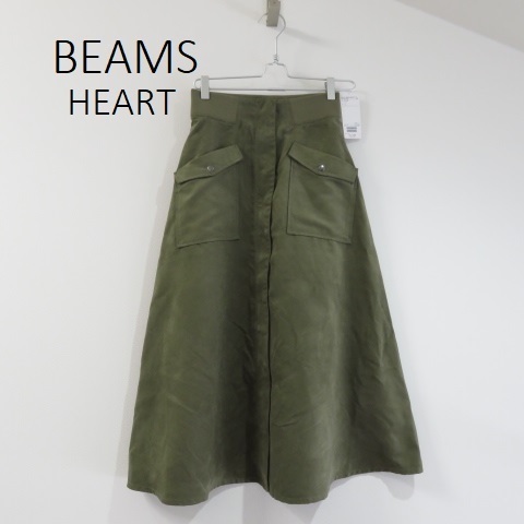送料込 匿名配送 新品 BEAMS HEART　ビームスハート カーキ　MA-1　スカート BEAMS