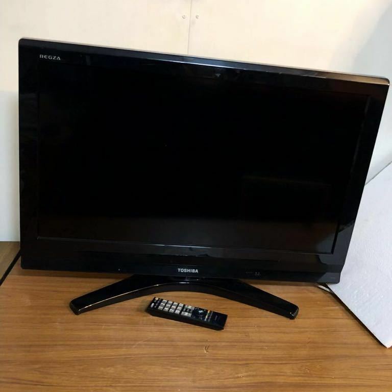 東芝 TOSHIBA 32型 液晶テレビ [REGZA(レグザ) 32C8000] リモコン ケーブル付き
