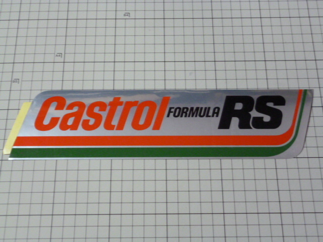 【最後の1枚/大きめ】 正規品 Castrol FORMULA RS ステッカー 当時物 です(288×70mm) カストロール フォーミュラRS カストロ