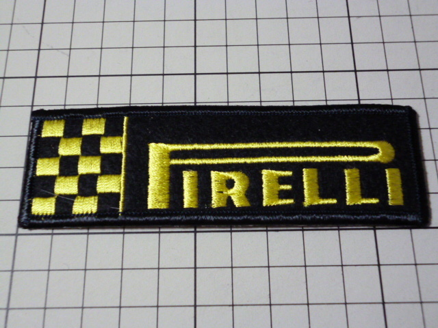 PIRELLI ワッペン 当時物 です(刺繍/115×37mm) ピレリ 