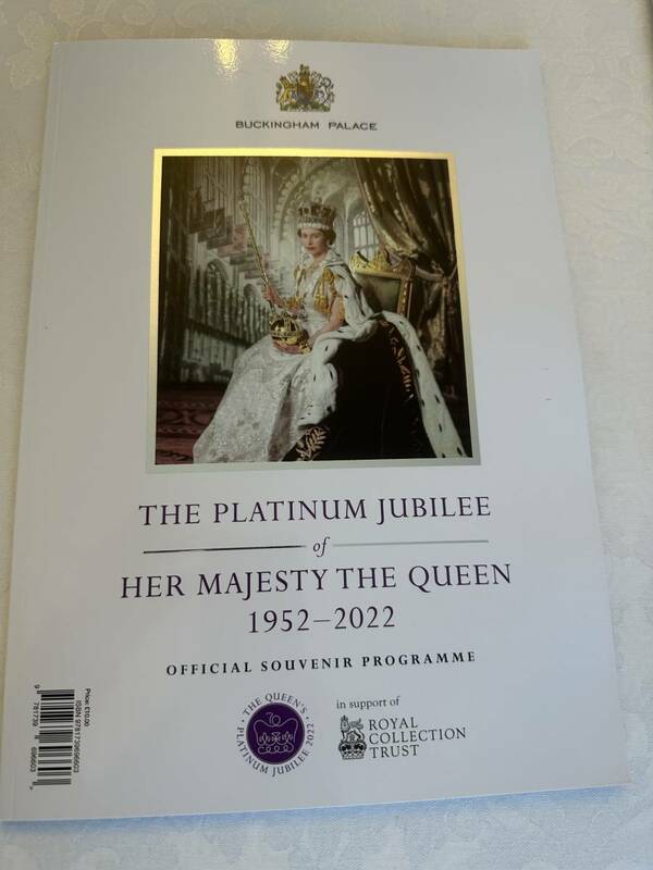 プラチナジュビリー　英国王室公式 エリザベス女王 プログラム