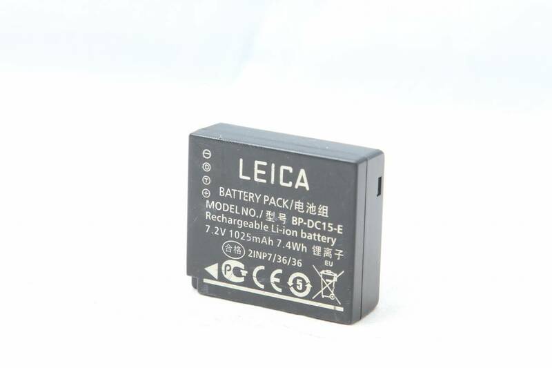 お探しの方必見☆LEICA ライカ 純正バッテリー BP-DC15