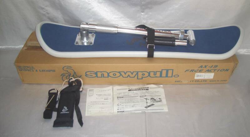 SNOWPULL★スノースケート・スノースクート・スノープル★kb900