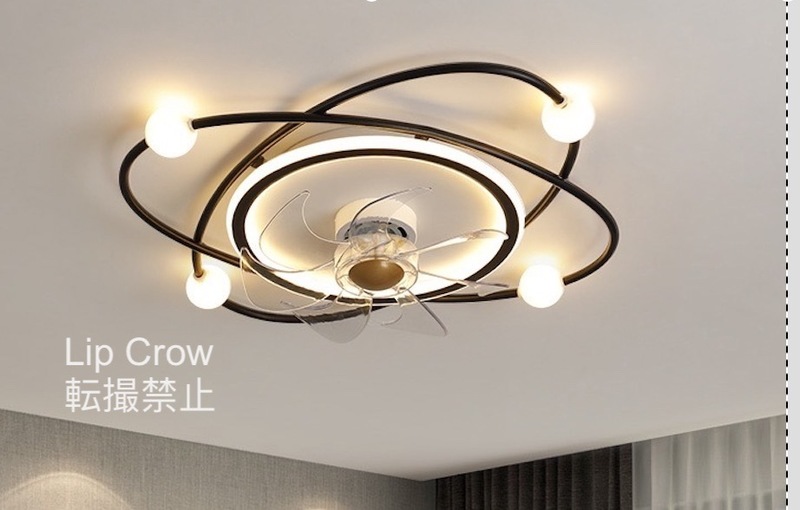 超静音シーリングファン LEDシーリングライト照明リモコン調光可能 ベッドルーム ゴールド リビングルーム