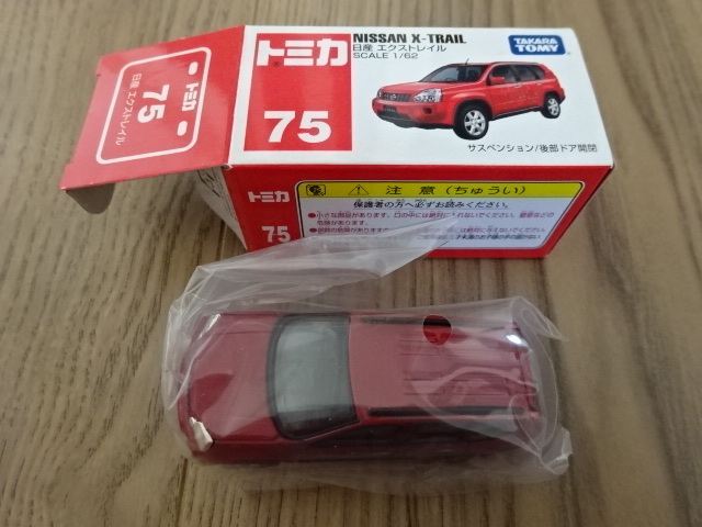 絶版 トミカ 75 ニッサン エクストレイル 1/62 日産 TOMICA NISSAN X-TRAIL 2代目 T31型 SUV ミニカー ミニチュアカー Toy Car Miniature