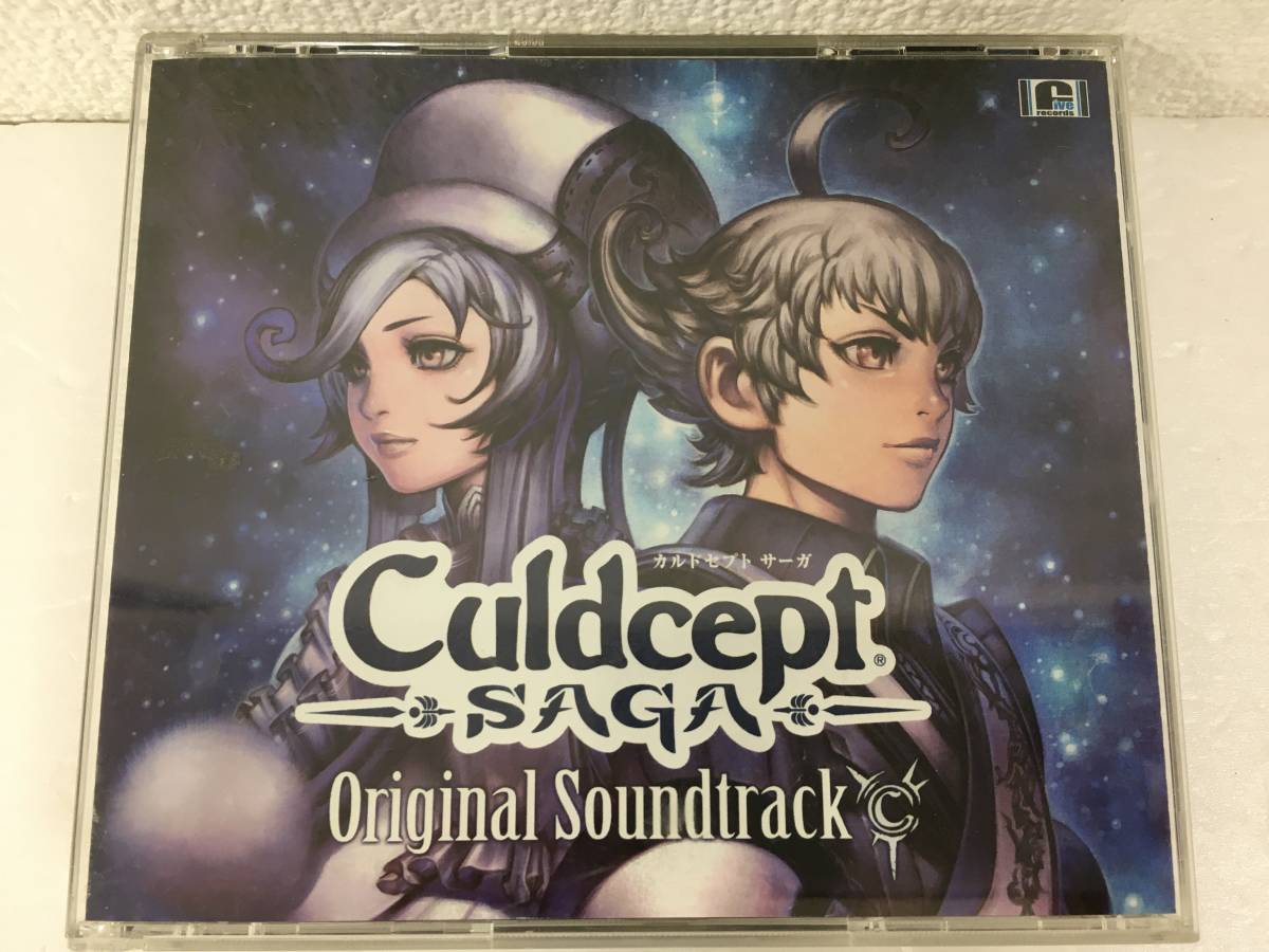 ●○A949 CD カルドセプト サーガ オリジナル・サウンドトラック○●