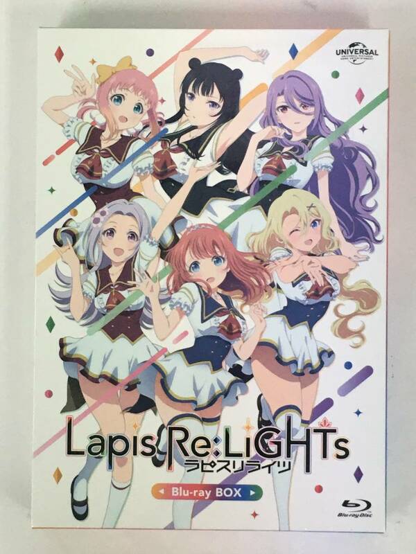 ★☆C011 未開封 Blu-ray BOX Lapis Re:LiGHTs ラピスリライツ☆★