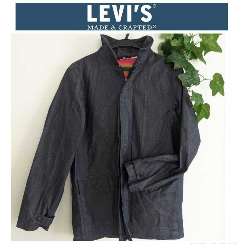 美品 Levi's Made & Crafted リーバイスメイドアンドクラフテッド LMC LVC デニム ナイロン 防水 撥水 マウンテンパーカー ジャケット 