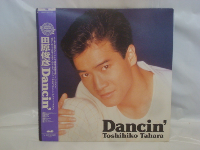 Dancin` / 田原俊彦 帯付LP　88年度LP盤