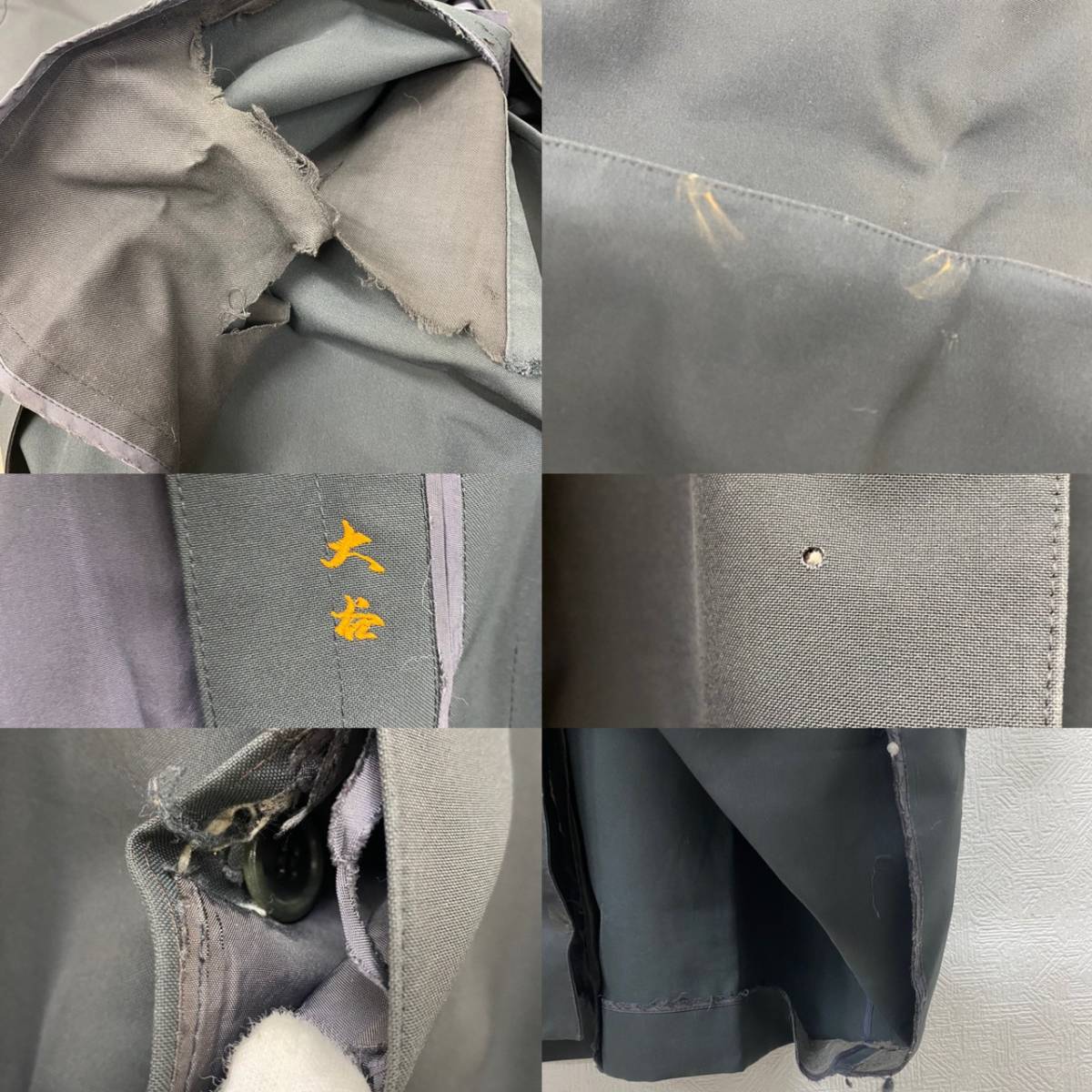 {$data['title']拍卖