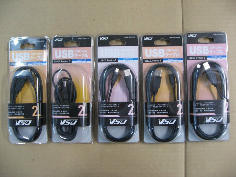 5個セット VSO USBケーブル 2m USB2.0 A-microB USB2240200 USB2-24-0200 4560466140888 ケーブル形状 丸型 パソコン スマートフォン HDD