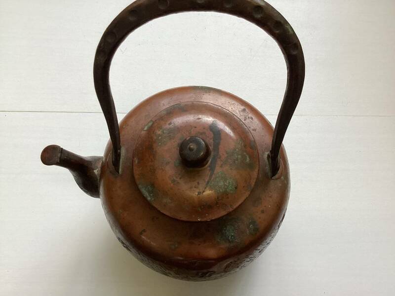 茶道具　やかん　茶器　銅製　銅瓶　骨董　C112