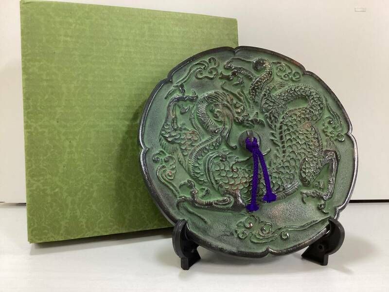 置物　インテリア　青銅製　記念品　飾り皿　日本赤十字社創立100周年　記念品　N608
