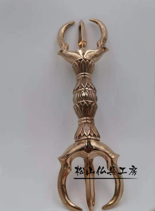 密教法具 仏具 三鈷杵 銅製 長さ22cm