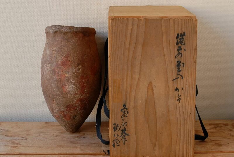 2564　時代物　詳細不明　南蛮掛花入　備前花入　土器　海上がり　パナリ　プリミティブ