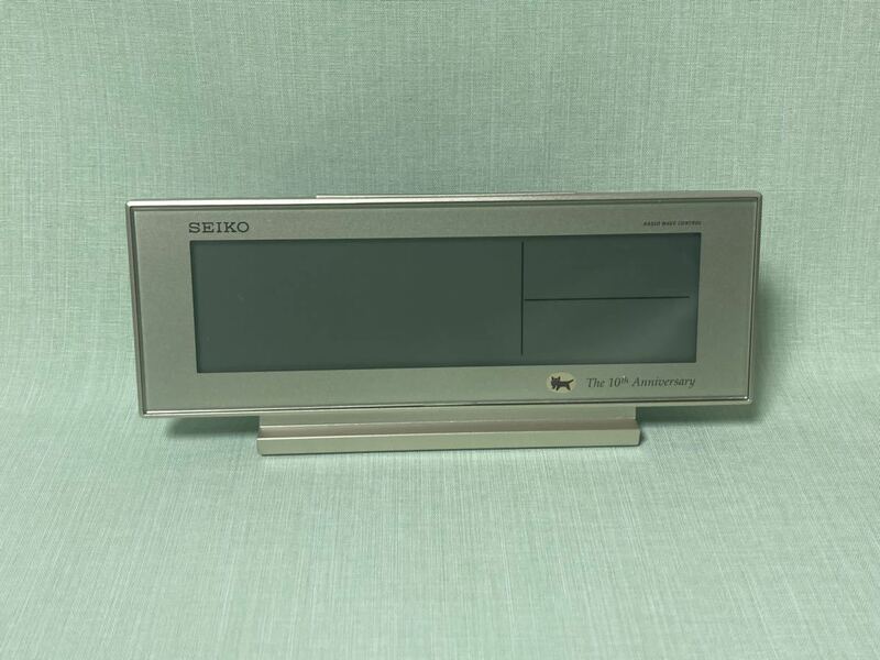 送料無料 ヤマト運輸 非売品 置き時計 電波時計 セイコー SEIKO クロネコヤマト 勤続１０年記念　デジタル目覚まし時計 置き時計 TC188G