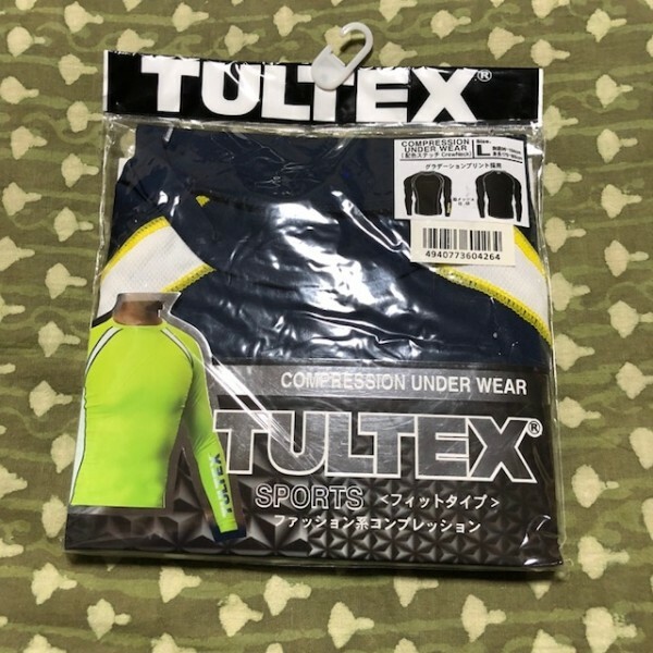 TULTEX　アンダーウェア　インナーウェア　アンダーシャツ　新品未使用　ネイビー　L　フィットタイプ