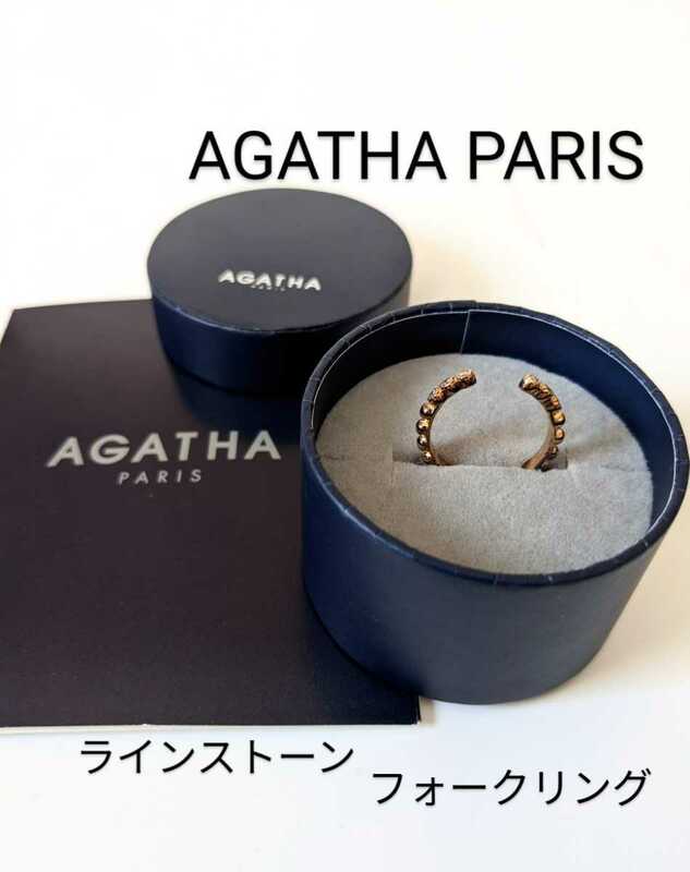 AGATHA PARIS アガタパリ３連ラインストーン フォークリング シルバー925GP 指輪 10号