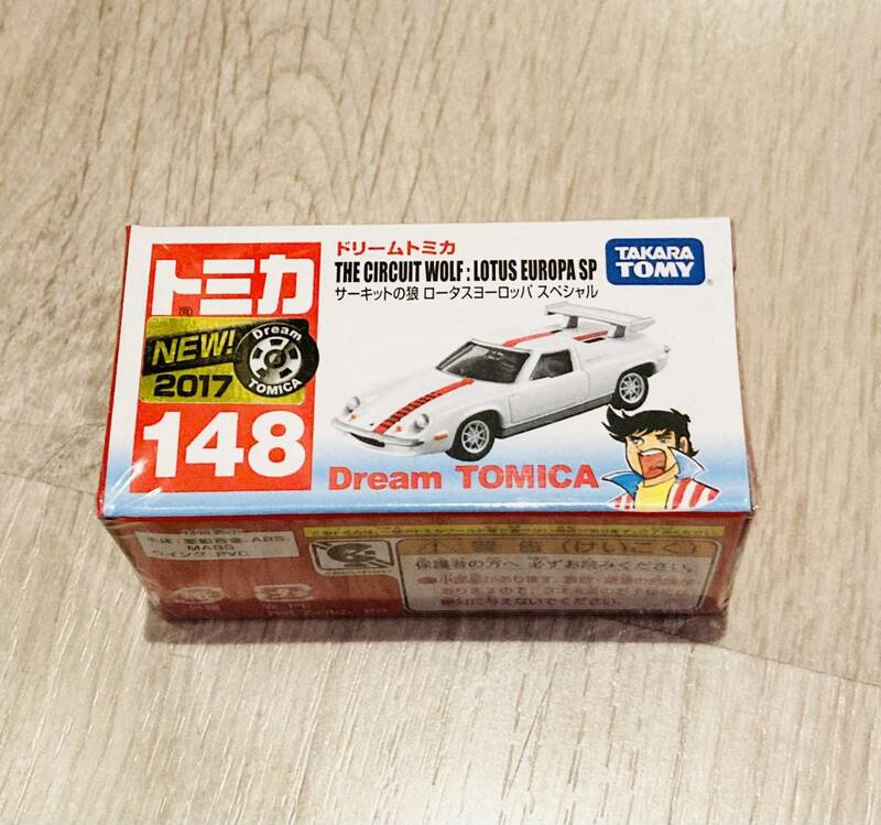 即決 即納 新品未開封 トミカ ドリームトミカ NO.１４８ サーキットの狼 ロータス ヨーロッパ スペシャル