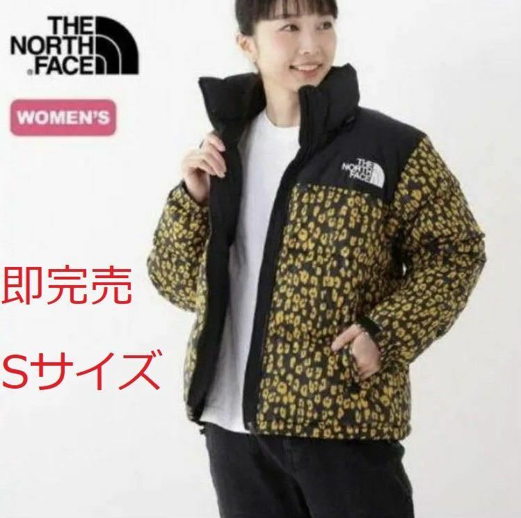 入手困難 サイズS 新品 The Norht Face 即完 BRAVE JACKET Leopard ザノースフェイス NUPTSE DOWN ヌプシ ダウン ジャケット 豹柄 パーカー