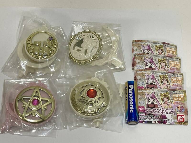 セーラームーン　スタンドミラー　4種　Sailor Moon　変身ブローチ　クリスタルスターコンパクト　セレニティ　Gashapon