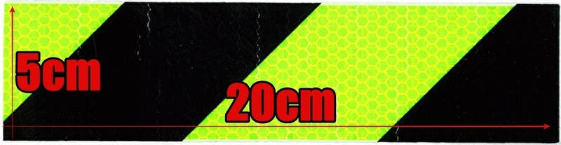 高輝度 反射 テープ 超 反射 シート 5cmX20cm リフレクター ステッカー 夜間 防犯対策 安全表示 事故防止 TSS-113BY