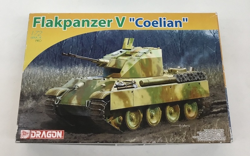 送料無料 Flakpanzer V Coelian 1:72 DRAGON 7236 プラモデル ドイツ 対空戦車　ドラゴン ケーリアン 未使用品 未組立