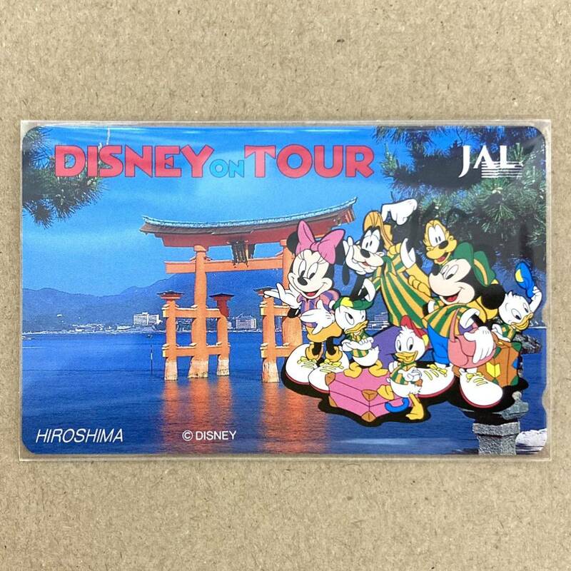 ◆ディズニー テレホンカード◆DISNEY on TOUR HIROSHIMA 広島◆テレカ 美品◆