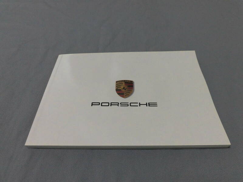 PORSCHE PARTS CENTER　ポルシェパーツセンター　カタログ