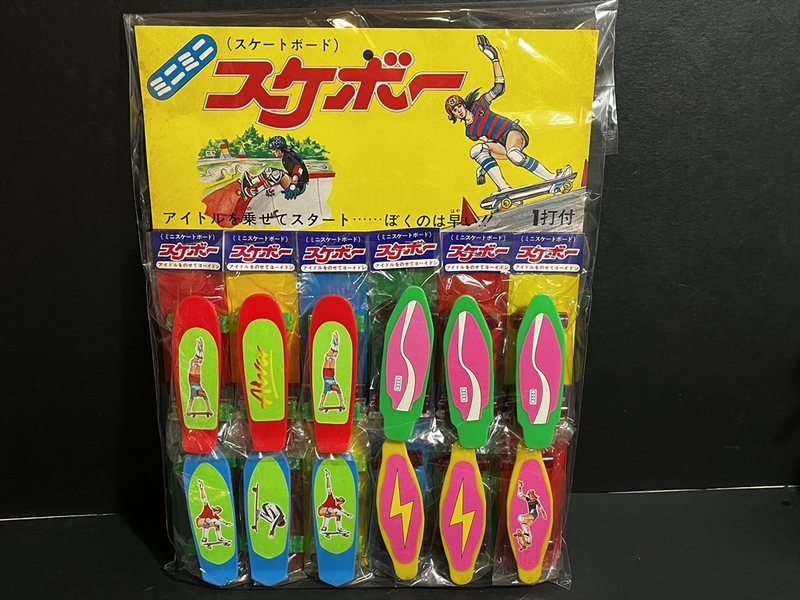 昭和 レトロ ミニミニ スケボー 台紙 12付き 倉庫品 駄菓子屋 スケートボード SK8