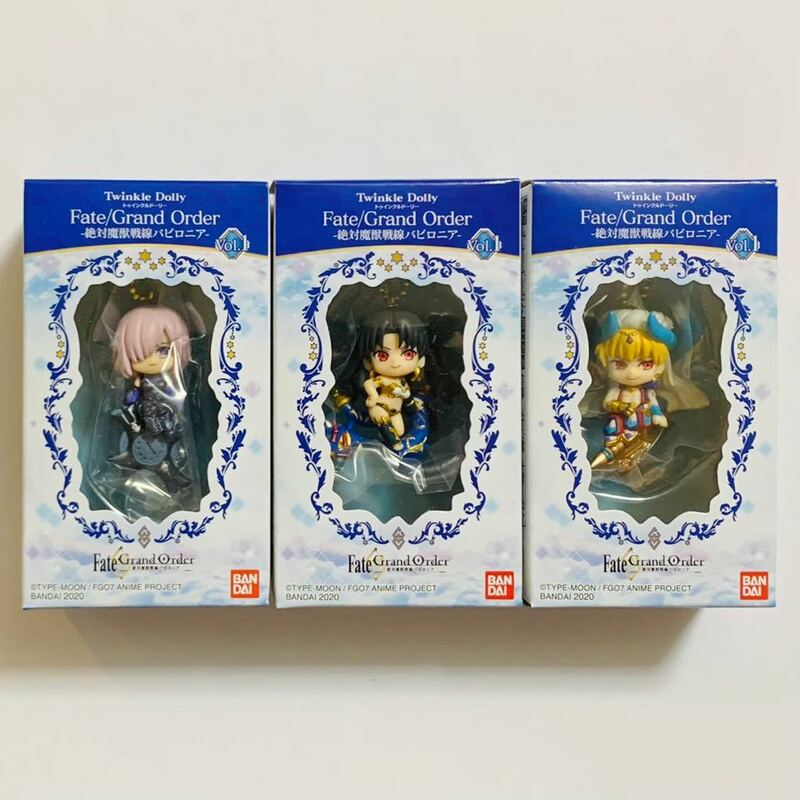 Twinkle Dolly Fate/Grand Order Vol.1 3種セット マシュ イシュタル ギルガメッシュ FGOトゥインクルドーリー バビロニア フィギュア