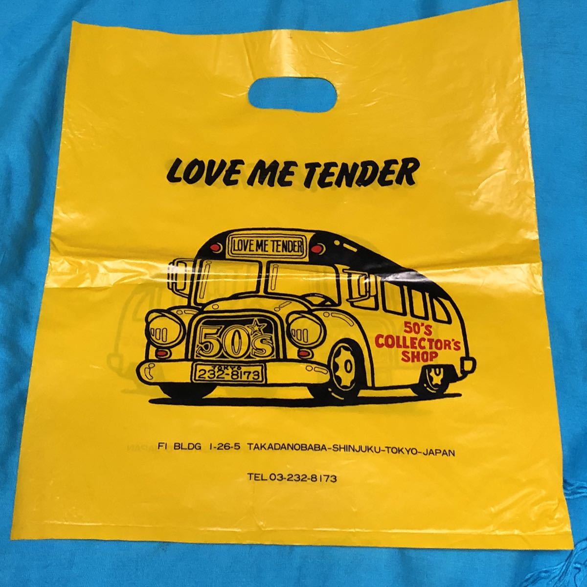 美品80'sヴィンテージElvis Presley専門店　ラブミーテンダーLOVE ME TENDERショップバッグ