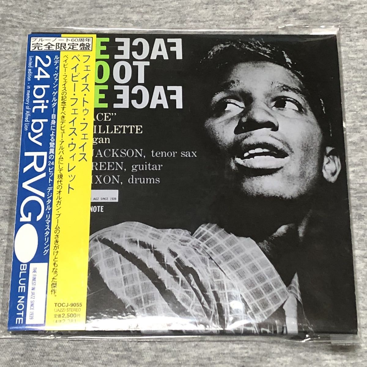 初回黄帯ブルーノート紙ジャケ★ベビー・フェイス・ウィレット「フェイス・トゥ・フェイス」