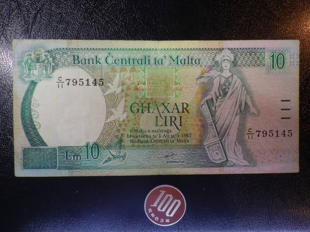 地中海　マルタ 1967年 10Liri 並品＋ p-43