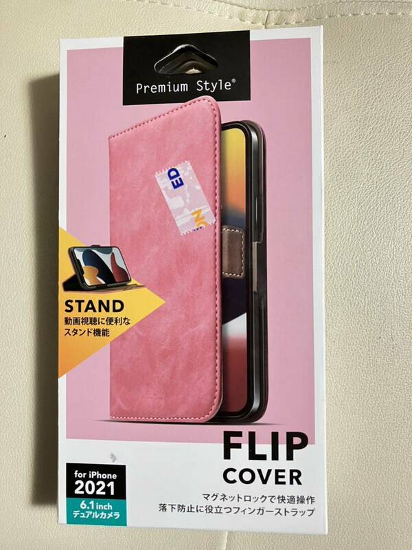 フリップカバー ダスティピンク iPhone 13 手帳型ケース カード収納 スマホケース 携帯カバー